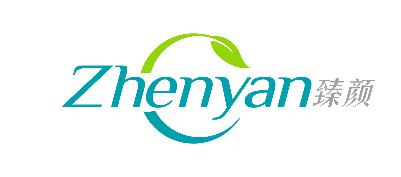 廣州臻顏化妝品有限公司官網(wǎng)